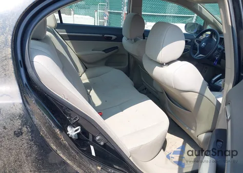 2009 Honda Civic Hybrid Hybrid z USA, uszkodzony, nr VIN JHMFA36249S016638